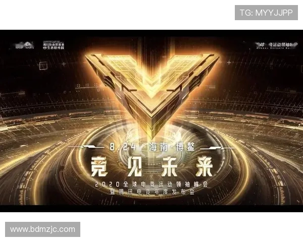 电竞行业崛起与未来发展趋势探析 如何抓住机遇实现突破性增长