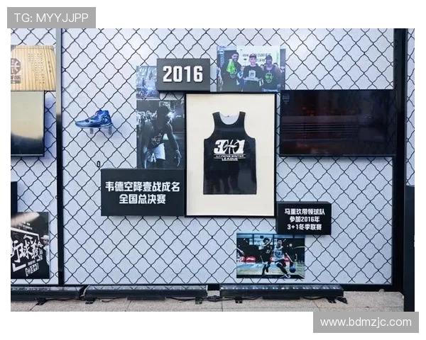 篮球文化的传承与创新探索从街头到职业赛场的多维度发展路径