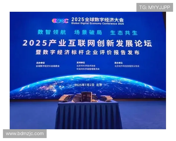 全球电竞热潮下青年文化与数字竞技产业融合发展的新趋势