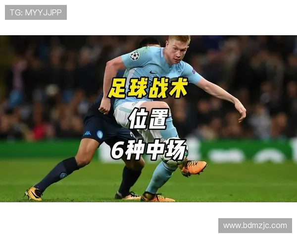 全球足球战术演变与现代比赛精彩瞬间全景式深度解析发展趋势探讨