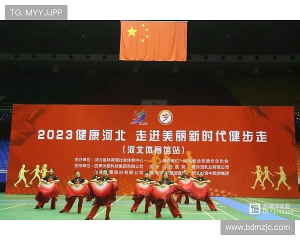 全民健身新时代：探索体育运动对身体健康与心理发展的双重促进作用