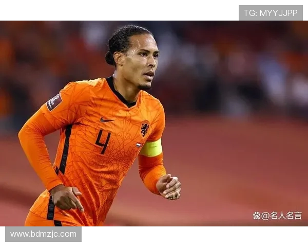 维吉尔·范迪克：从荷兰巨星到世界足坛顶级中卫的成长之路