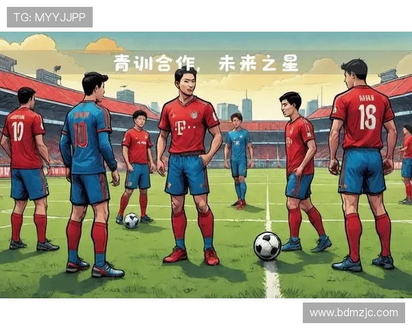 足球风云再起：从青训到顶级联赛，如何培养未来的世界级球员