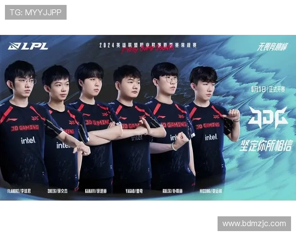 DOTA2最新配合排行榜揭晓JDG战队荣登第三名引发热议