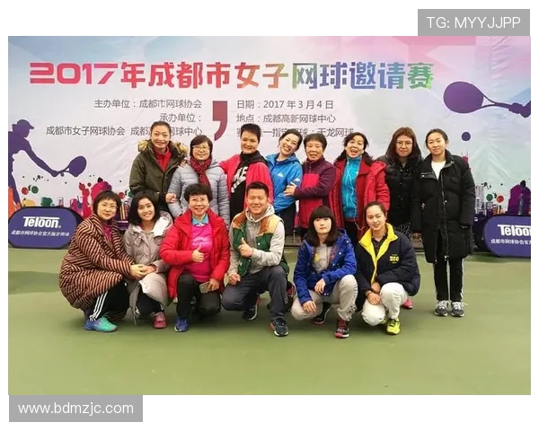 南京网球队与成都网球队赛后状态分析与表现评估