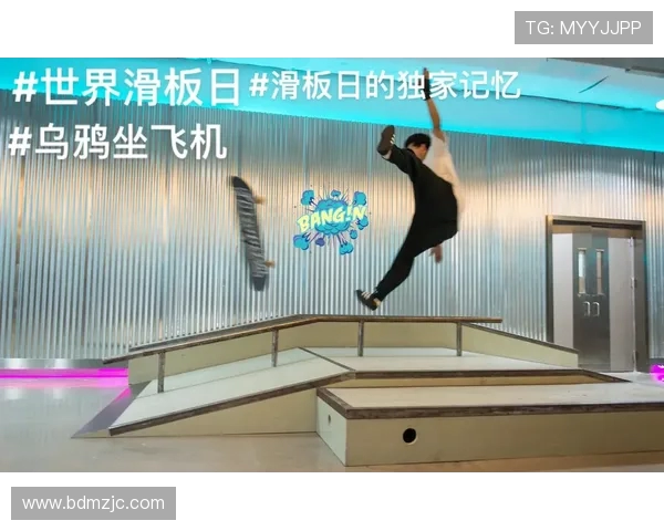 张伟独家分享滑板技巧与心得体会助你轻松掌握滑板运动的乐趣与挑战