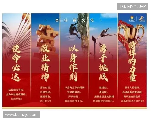 深圳排球队的精神之旅:探索排球背后的团队意识与奋斗故事 深圳排球队的精神之旅:探索排球背后的团队意识与奋斗故事