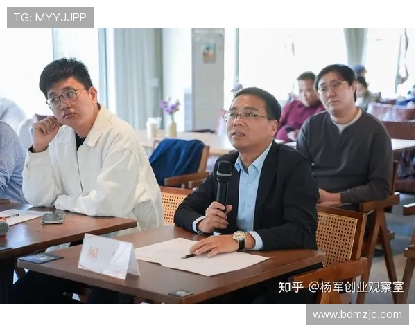 深度对话杨军分享和平精英背后的故事与人生哲学