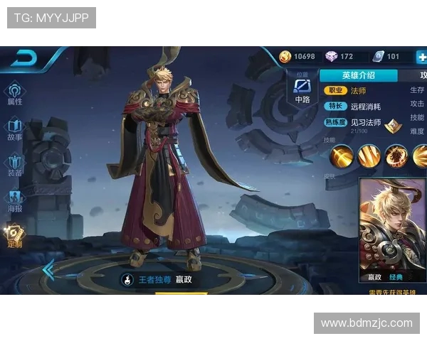 王者荣耀团队协作榜单揭晓TES强势领跑前十名