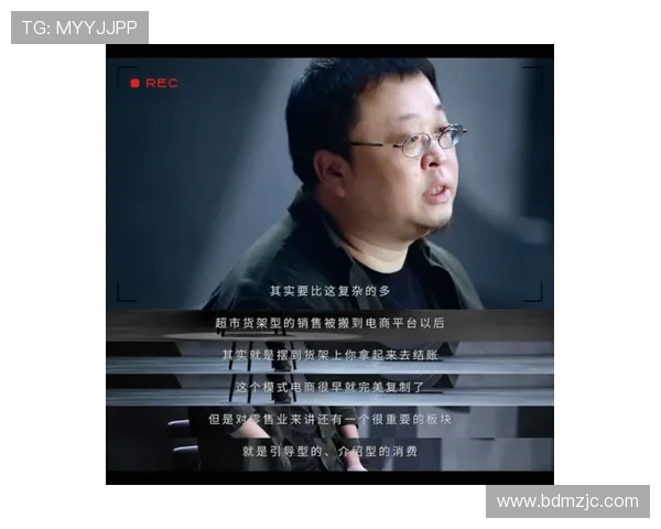 飞盘与梦想交织的旅程：陈敏的深度对话与人生启示