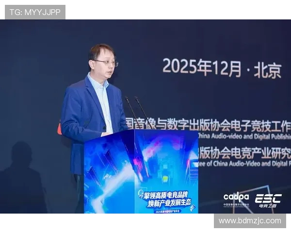 电竞产业新机遇:从竞技游戏到虚拟世界生态圈的全新探索与发展