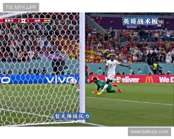 2019年美国与厄瓜多尔足球比赛精彩直播回顾与分析